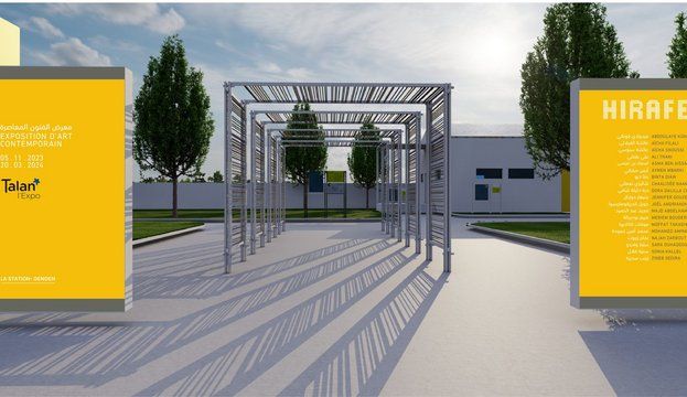 Hirafen November 4th, 2023 &mdash; March 20th, 2024