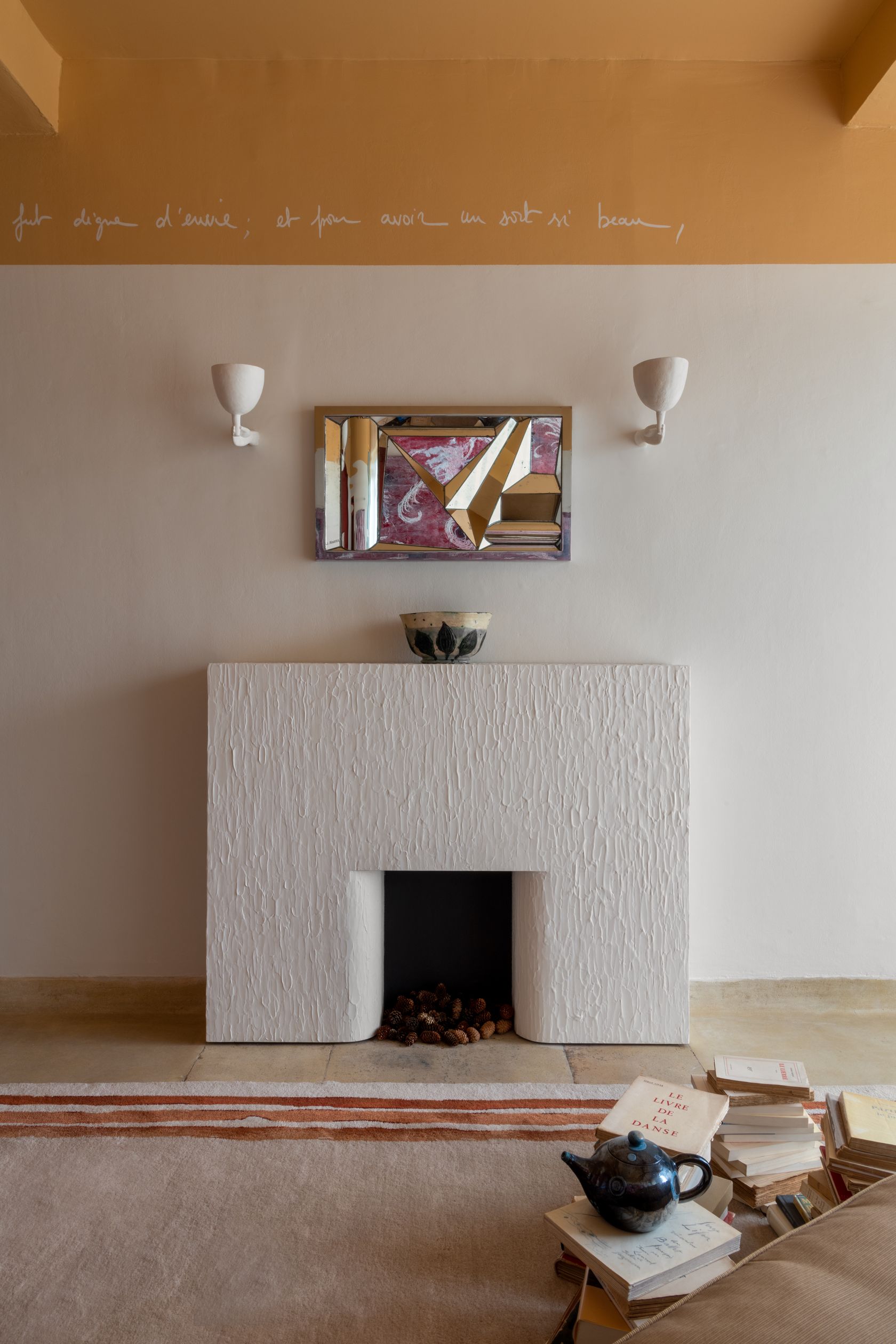 Les Nuits d'Été June 23rd, 2023 &mdash; January 14th, 2024