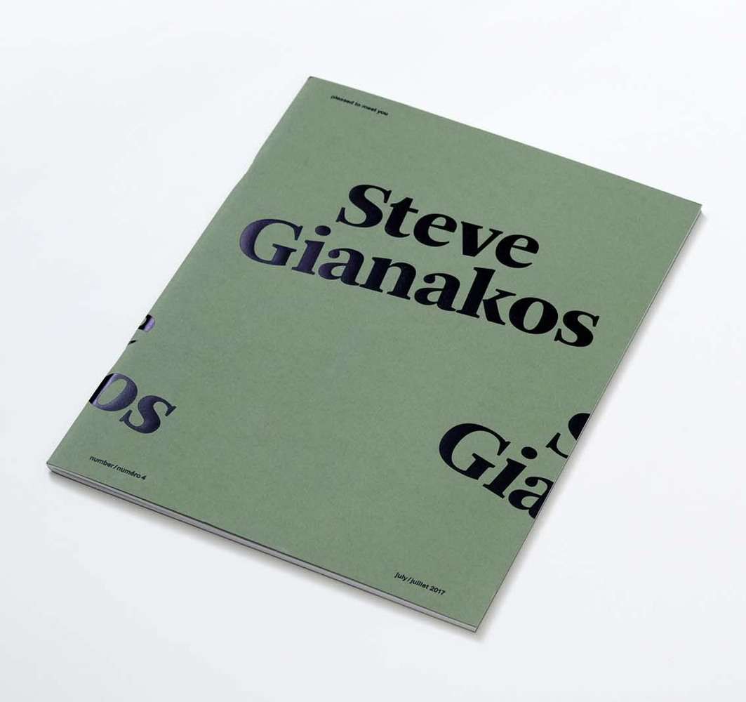 Steve Gianakos